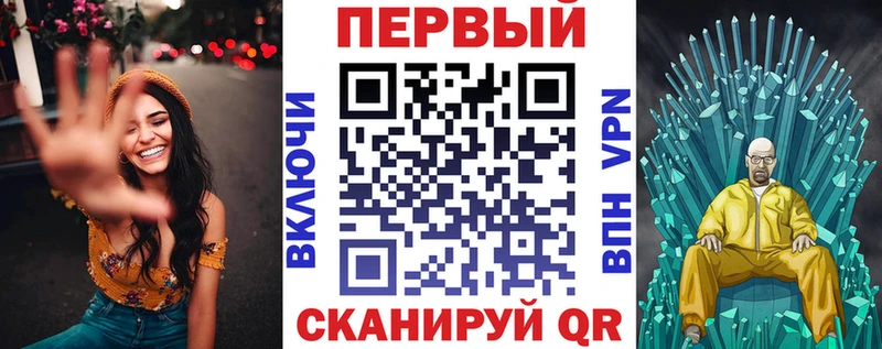 Амфетамин VHQ Каспийск