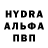 Первитин Methamphetamine Wadim S.