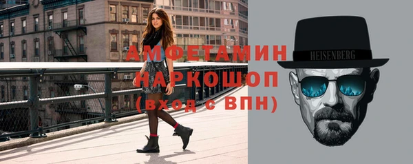 крисы Володарск