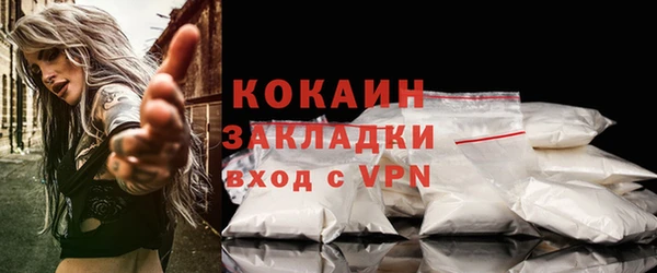 крисы Володарск