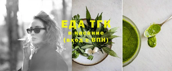 ECSTASY Волосово