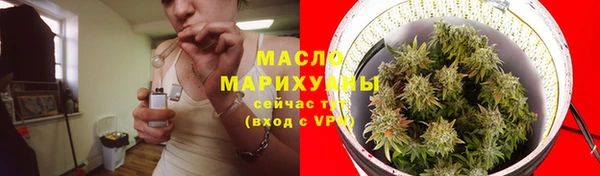 крисы Володарск