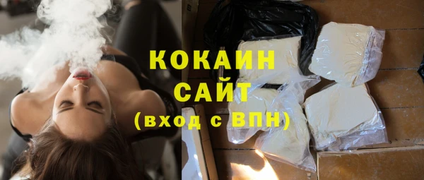 крисы Володарск
