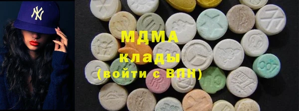 ECSTASY Волосово