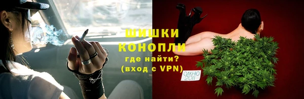 ECSTASY Волосово