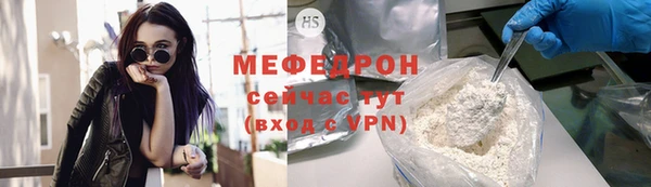 крисы Володарск