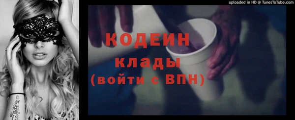 крисы Володарск