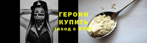 крисы Володарск
