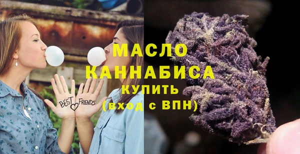 крисы Володарск