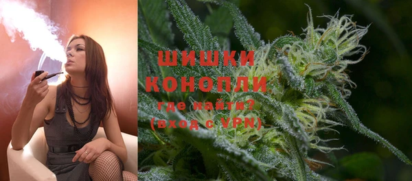 ECSTASY Волосово