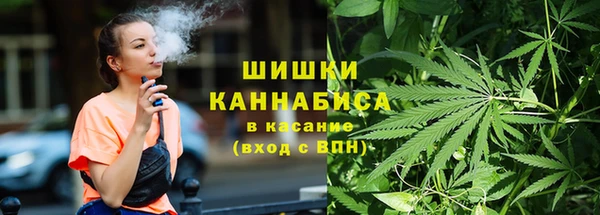 меф VHQ Волоколамск