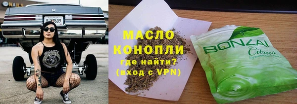 ECSTASY Волосово