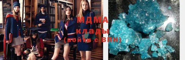 ECSTASY Волосово