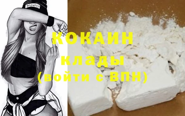 крисы Володарск
