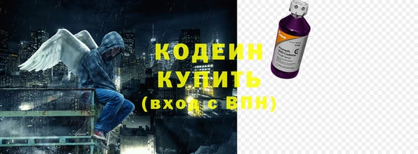 крисы Володарск
